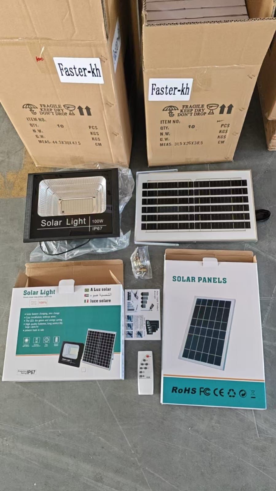 100W بروجيكتور الطاقة الشمسية