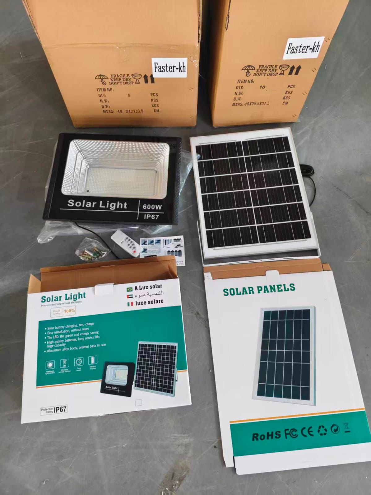 600W بروجيكتور الطاقة الشمسية